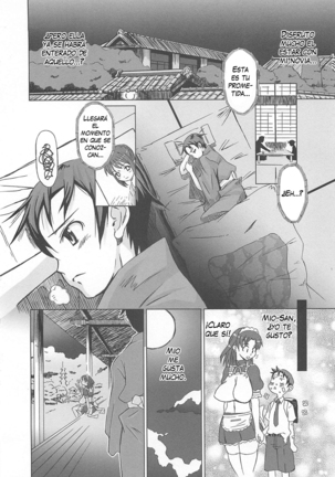 Oppai Meister Page #118