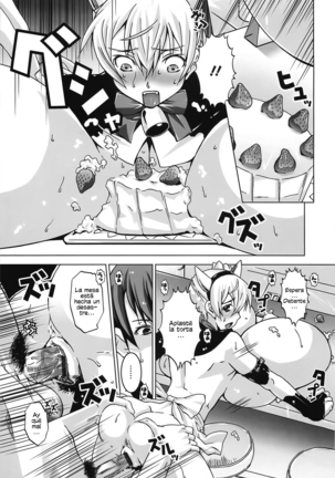 Oppai Meister Page #81