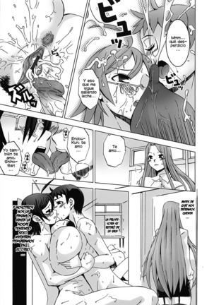 Oppai Meister Page #185