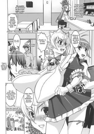 Oppai Meister Page #86