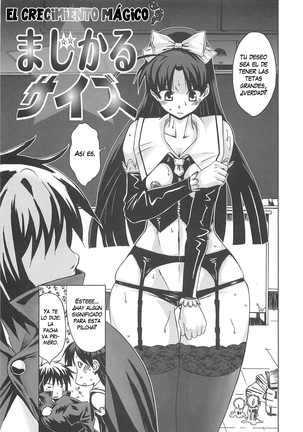 Oppai Meister Page #129