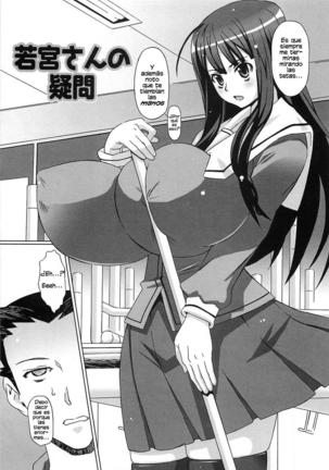 Oppai Meister Page #89