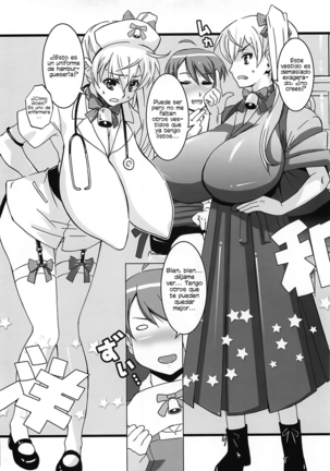 Oppai Meister Page #70