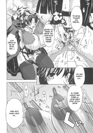 Oppai Meister Page #134