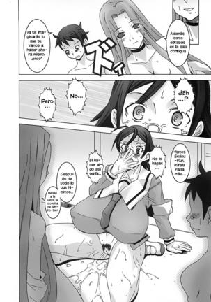 Oppai Meister Page #170