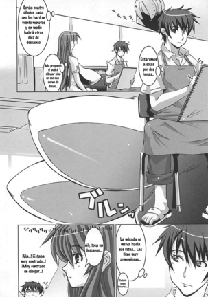 Oppai Meister Page #50
