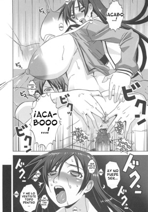 Oppai Meister Page #34