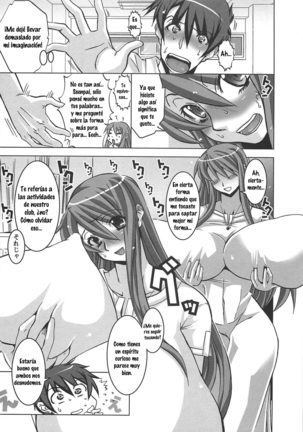 Oppai Meister Page #53