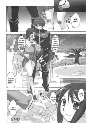 Oppai Meister Page #26
