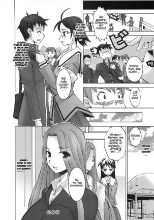 Oppai Meister Page #186