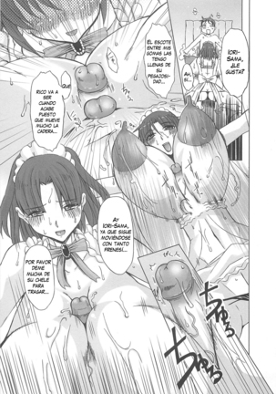 Oppai Meister Page #115