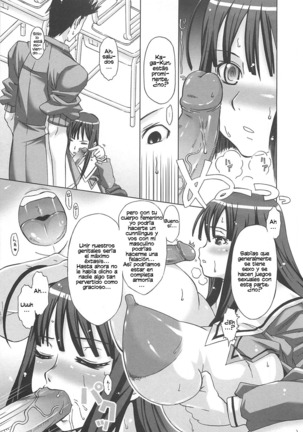 Oppai Meister Page #95