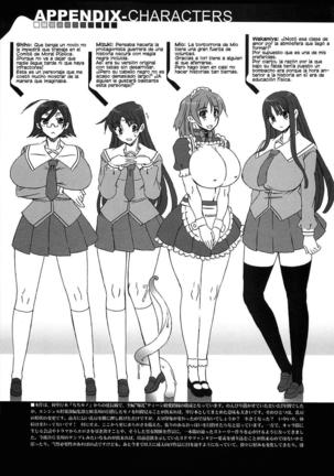 Oppai Meister Page #189