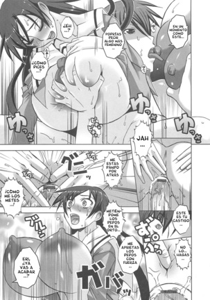 Oppai Meister Page #33