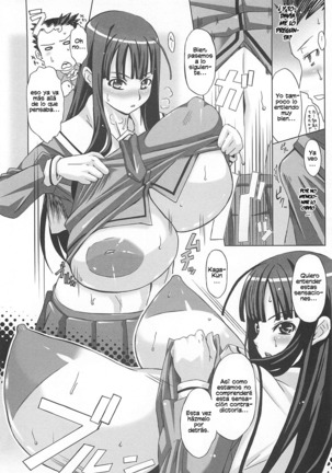 Oppai Meister Page #92