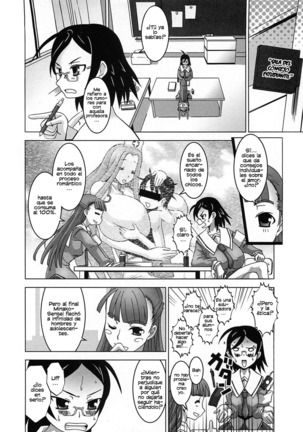 Oppai Meister Page #150