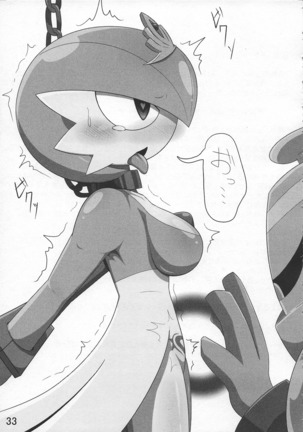 PokePossession Page #34