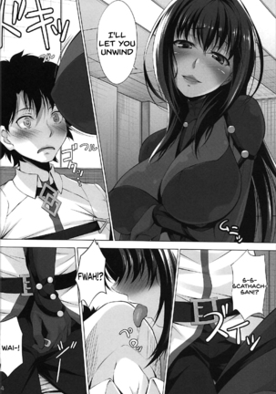 Image 10693503