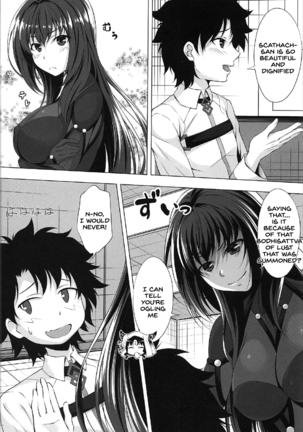 Image 10693501