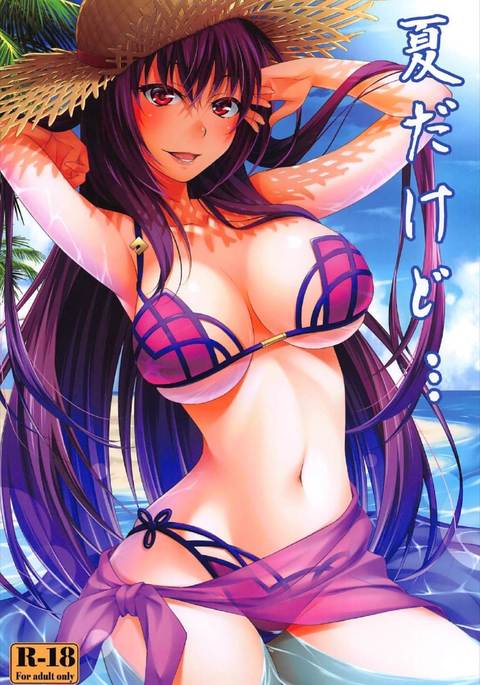 Image 10693492