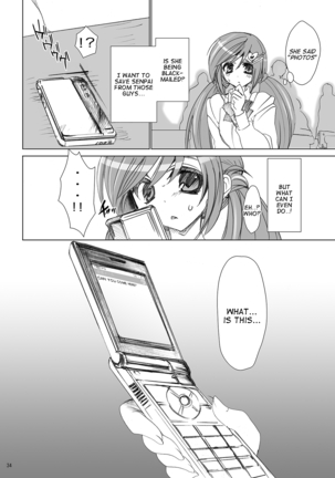 Gakkou de Seishun! Soushuuhen 1 Ch. 1-3 + Prologue/Epilogue - Page 36