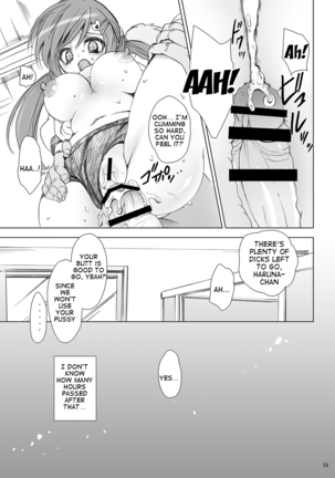 Gakkou de Seishun! Soushuuhen 1 Ch. 1-3 + Prologue/Epilogue - Page 61