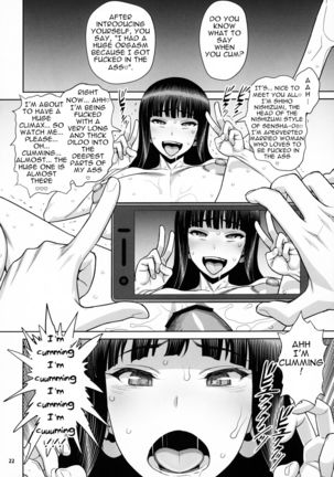 Shimada Style VS Nishizumi Style MILF Lesbian Extreme Anal Fetish - Page 22