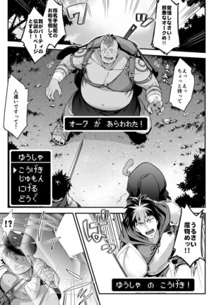 Image 8889342