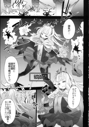 Image 4470526