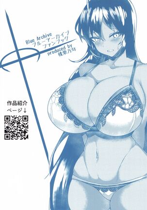 Shitagi Karin Chakui Ecchi Page #18
