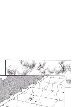 Image 8664403
