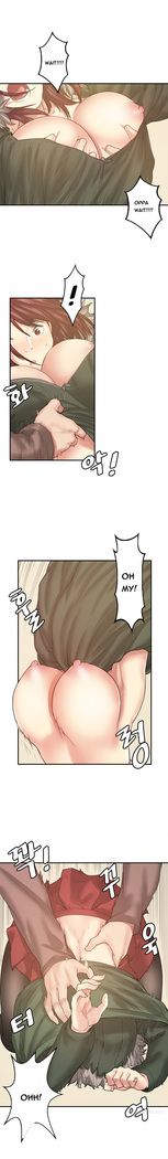 Best Friend Girlfriend Ch.1-22