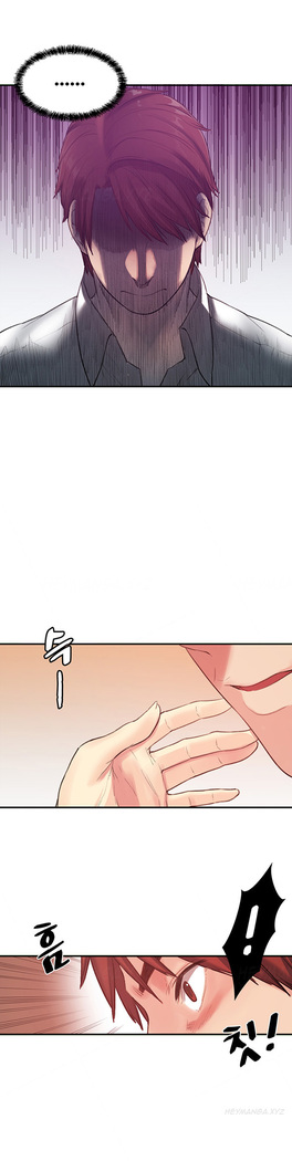 Best Friend Girlfriend Ch.1-22