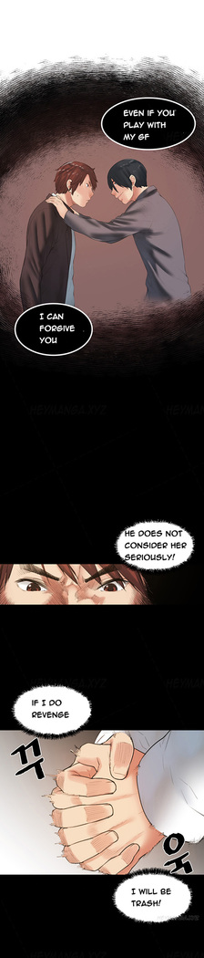 Best Friend Girlfriend Ch.1-22