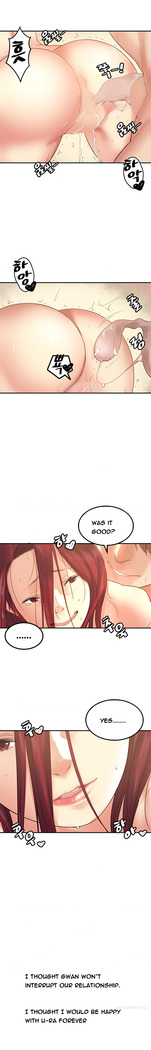 Best Friend Girlfriend Ch.1-22