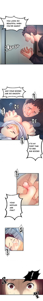 Best Friend Girlfriend Ch.1-22