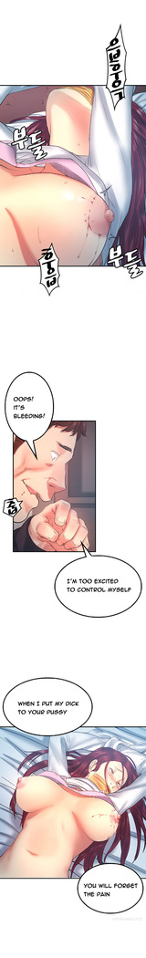 Best Friend Girlfriend Ch.1-22