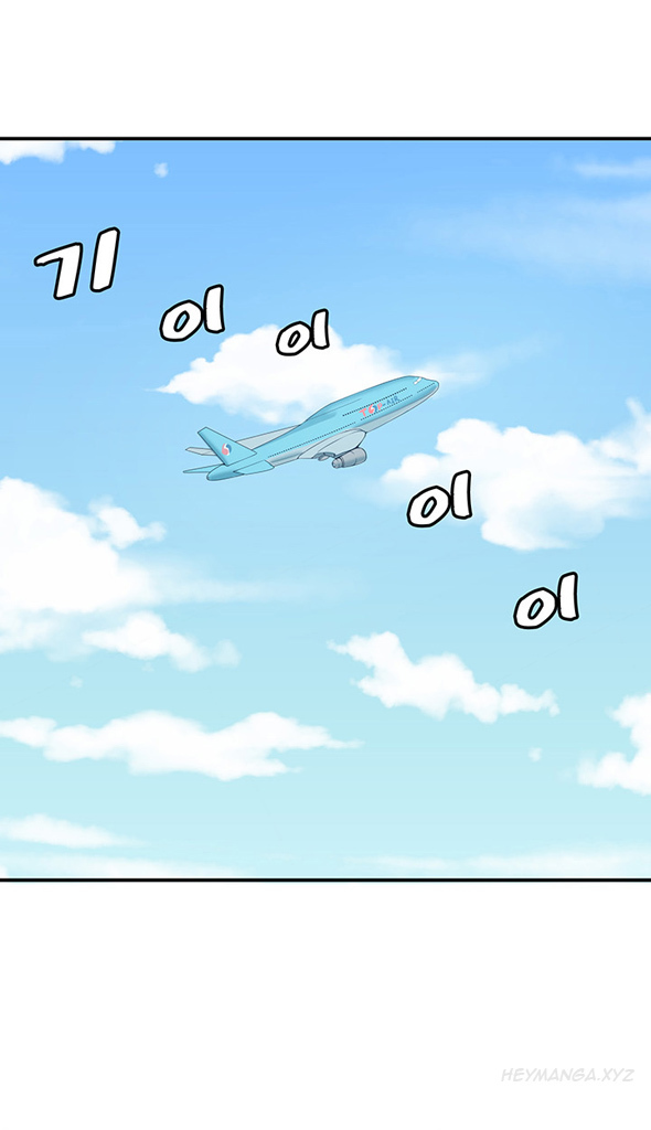 Best Friend Girlfriend Ch.1-22