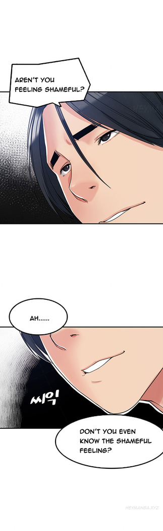 Best Friend Girlfriend Ch.1-22