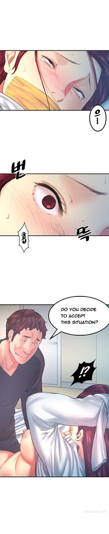 Best Friend Girlfriend Ch.1-22