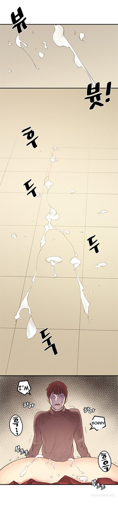 Best Friend Girlfriend Ch.1-22