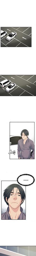 Best Friend Girlfriend Ch.1-22
