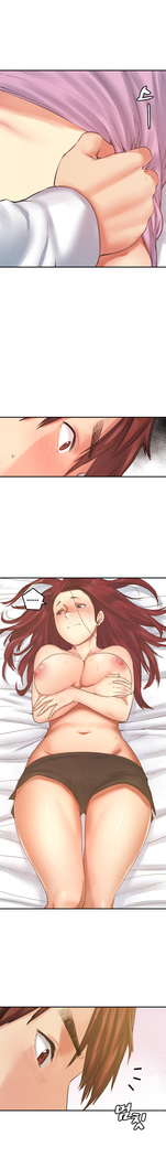 Best Friend Girlfriend Ch.1-22