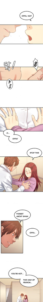 Best Friend Girlfriend Ch.1-22