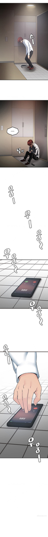 Best Friend Girlfriend Ch.1-22