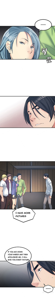 Best Friend Girlfriend Ch.1-22