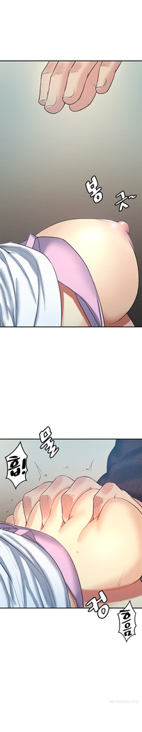 Best Friend Girlfriend Ch.1-22