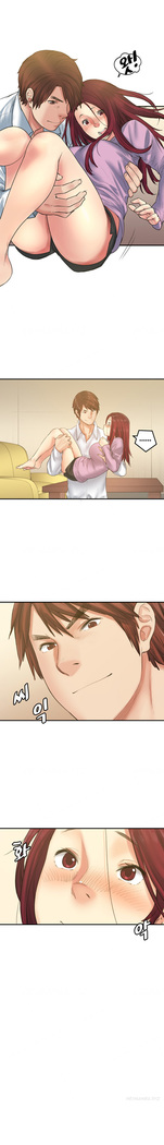 Best Friend Girlfriend Ch.1-22