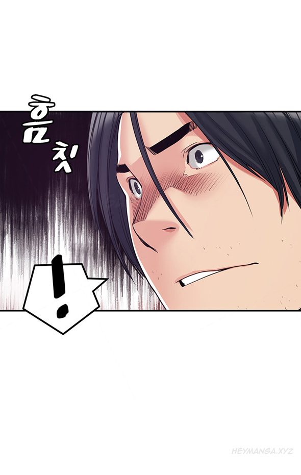 Best Friend Girlfriend Ch.1-22