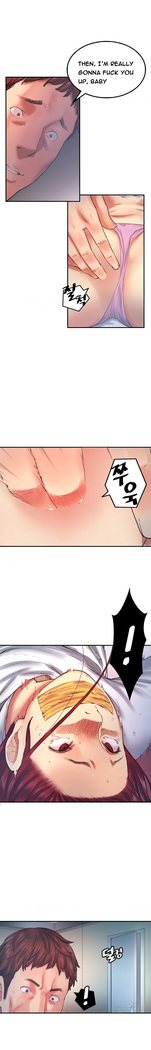 Best Friend Girlfriend Ch.1-22